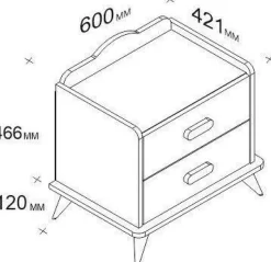 Andaz sängbord - Vit