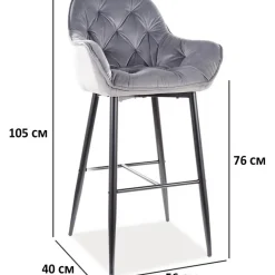 Cherry barstol - Grå