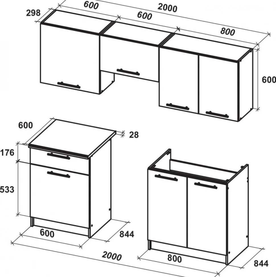 Marija komplett kök 200 cm - Vanilla/sonoma ek/vit