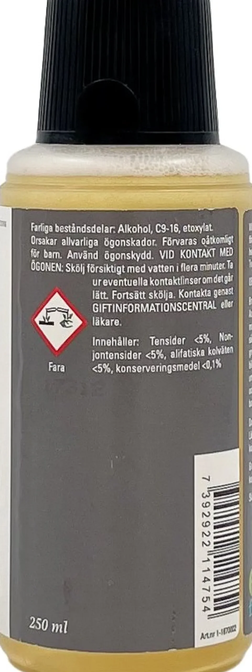 Wool Wash maskintvättmedel - 250 ml